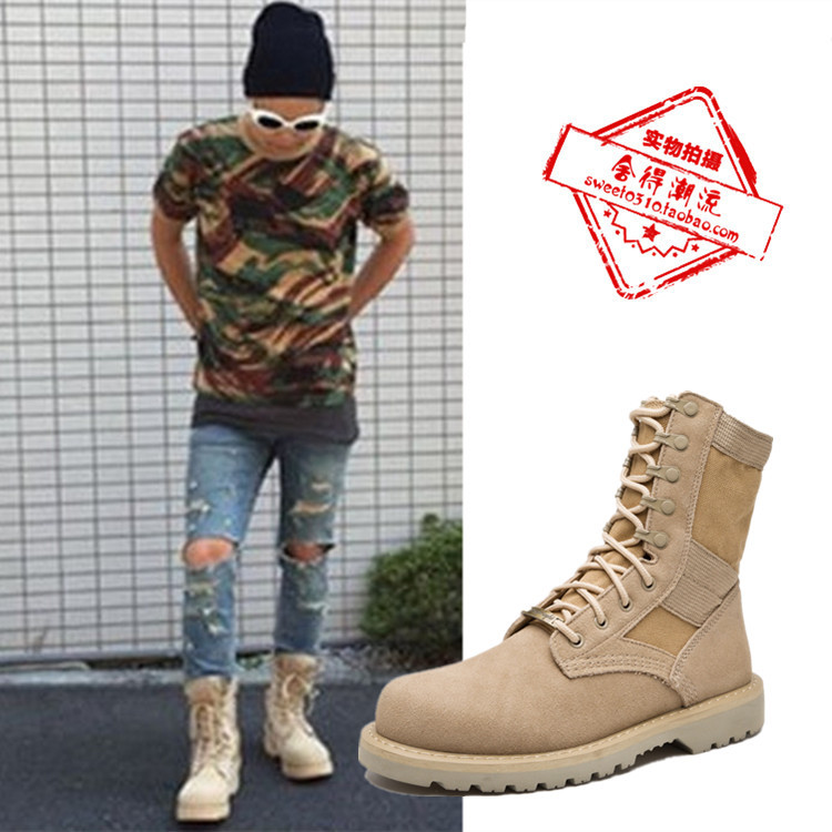 Autumn and Winter G-Dragon Concert Style Yellow Martin Boots Short Boots Men's Leather Fleece-Lined Desert Boots High-Top Shoes