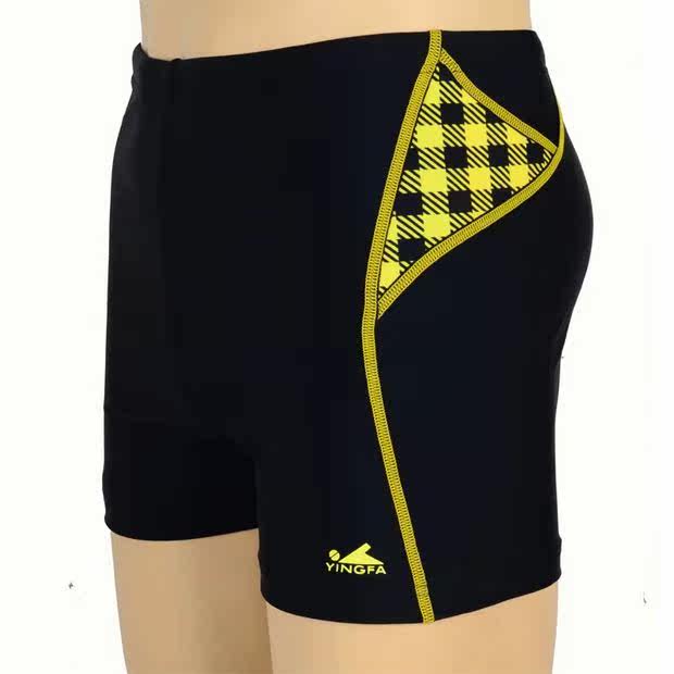 Maillot de bain homme - Ref 2513207 Image 14
