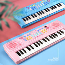 Childrens beginner 37-key electronic keyboard Childrens toy girl primary school student multi-function piano musical instrument music 130