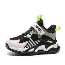 Winter new thicker fur minus 20 degrees warm boy cotton boots girls cotton shoes are anti - snow - proof water