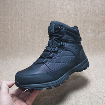 Outdoor waterproof high - gang climbing anti - ski boots from the UK foreign trade winter minus 20 degrees warm mens boots