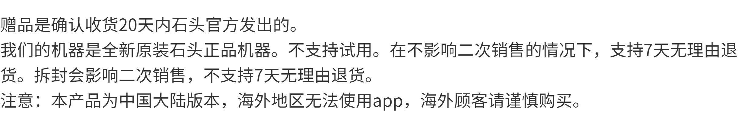 Roborock Ultra Robot Vacuum Mop P20 Ultra Self-Cleaning - Product image 6