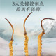 Beijing Tongrentang Cordyceps Cordyceps Dried Goods 50/1g Authentic Cordyceps Self-use Soup Official Flagship Store