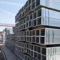 Galvanized square tube hot-dip rectangular square tube machine with black square tube seamless hollow steel tube steel tube processing customization