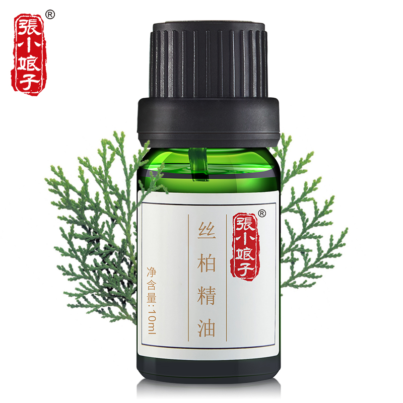 Zhang Xiaoniangzi cypress essential oil 10ml large pores body waist and abdomen massage maintenance unilateral essential oil aromatherapy