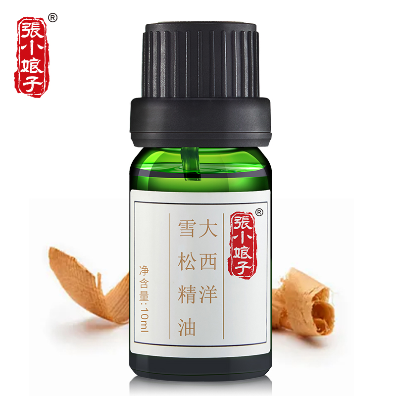 Zhang Xiaoniangzi Atlantic cedar essential oil unilateral essential oil aromatherapy soothing