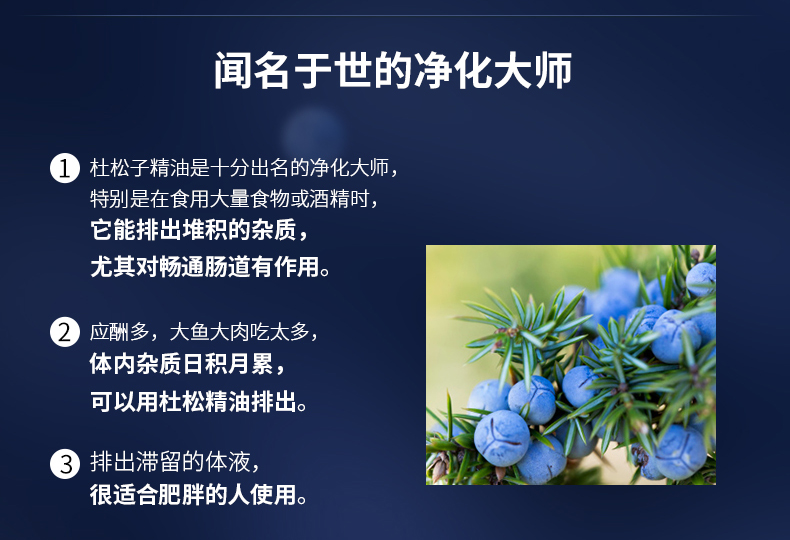 Zhang Xiao Niangzi nhân sâm tinh dầu 10 ml sạch lỗ chân lông massage cơ thể tinh dầu hương liệu đơn phương đích thực tinh dầu mọc tóc