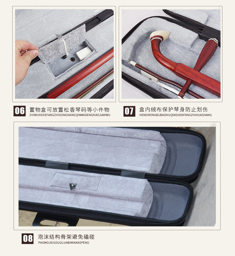 Шкатулка Эрху Брахма Гнездо-750_09.jpg