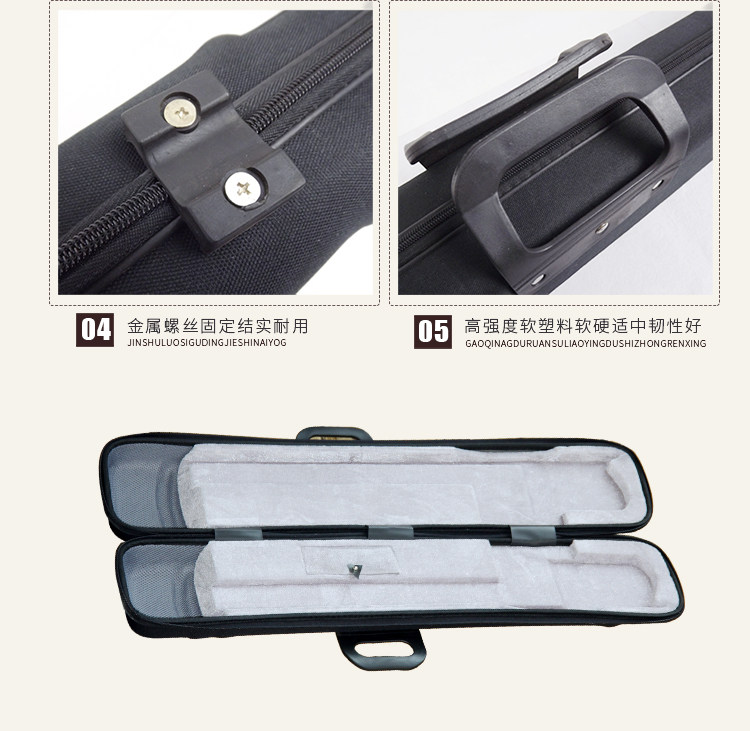 Шкатулка для эрху Brahma Nest-750_08.jpg