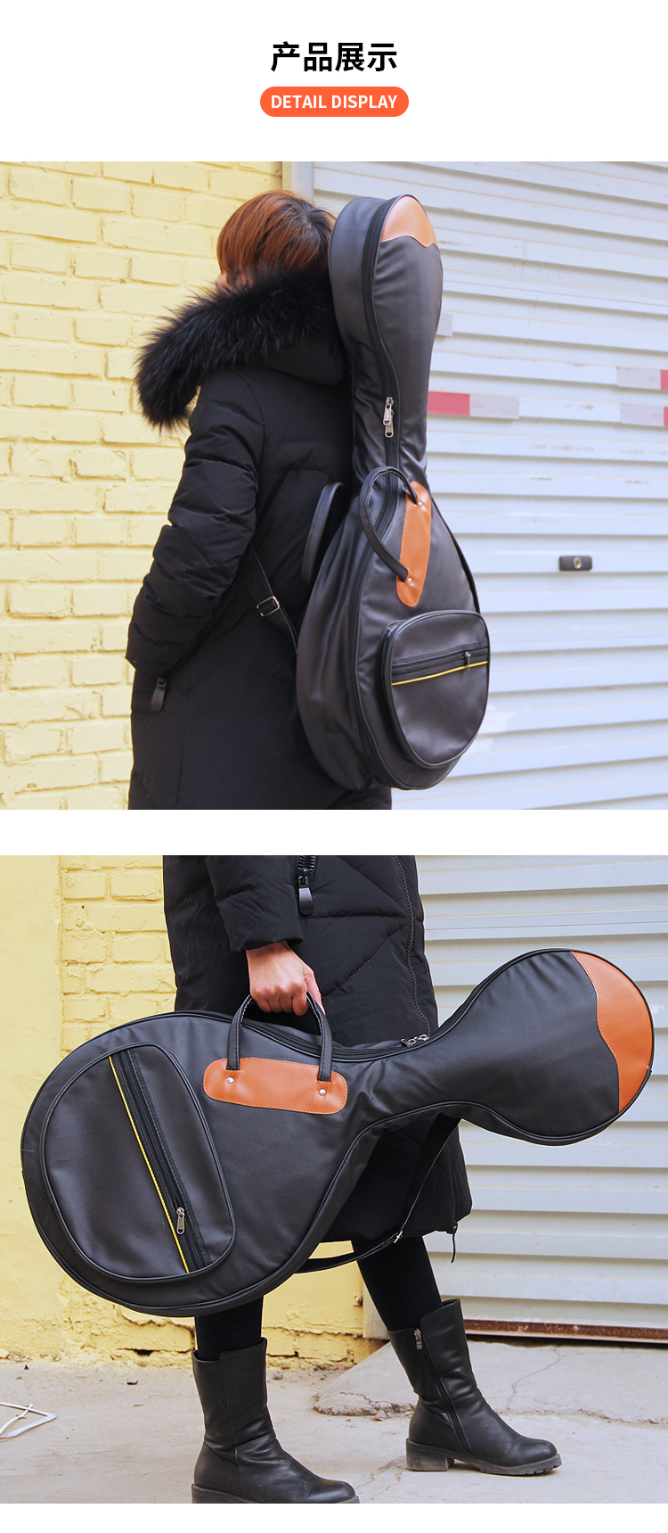 Кожаный чжунруань Taobao пакет _03.jpg