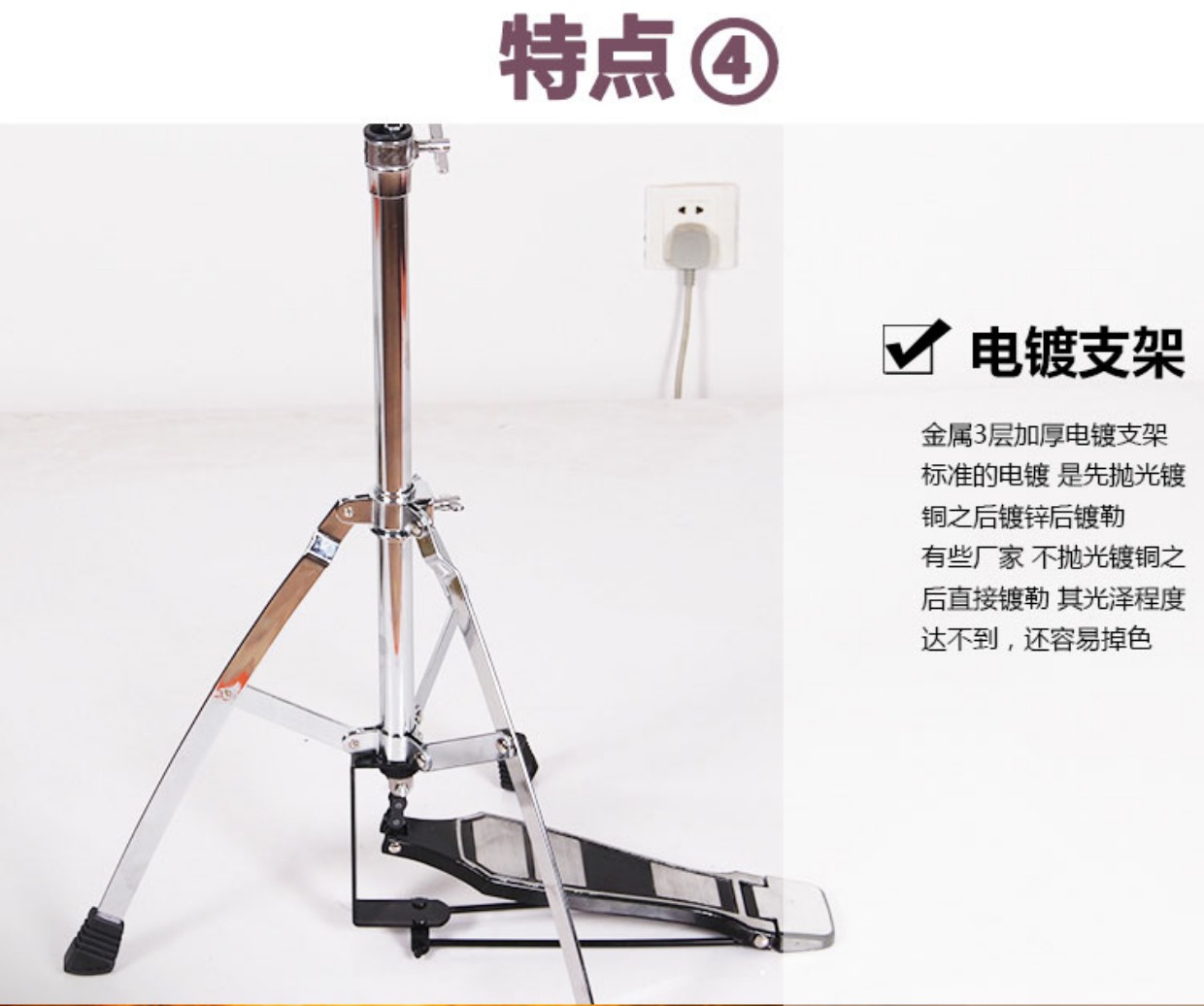 Nhạc cụ gõ Tây dành cho người lớn trống chuyên nghiệp trống 5 trống 2 tặng đầy đủ phụ kiện trống bo