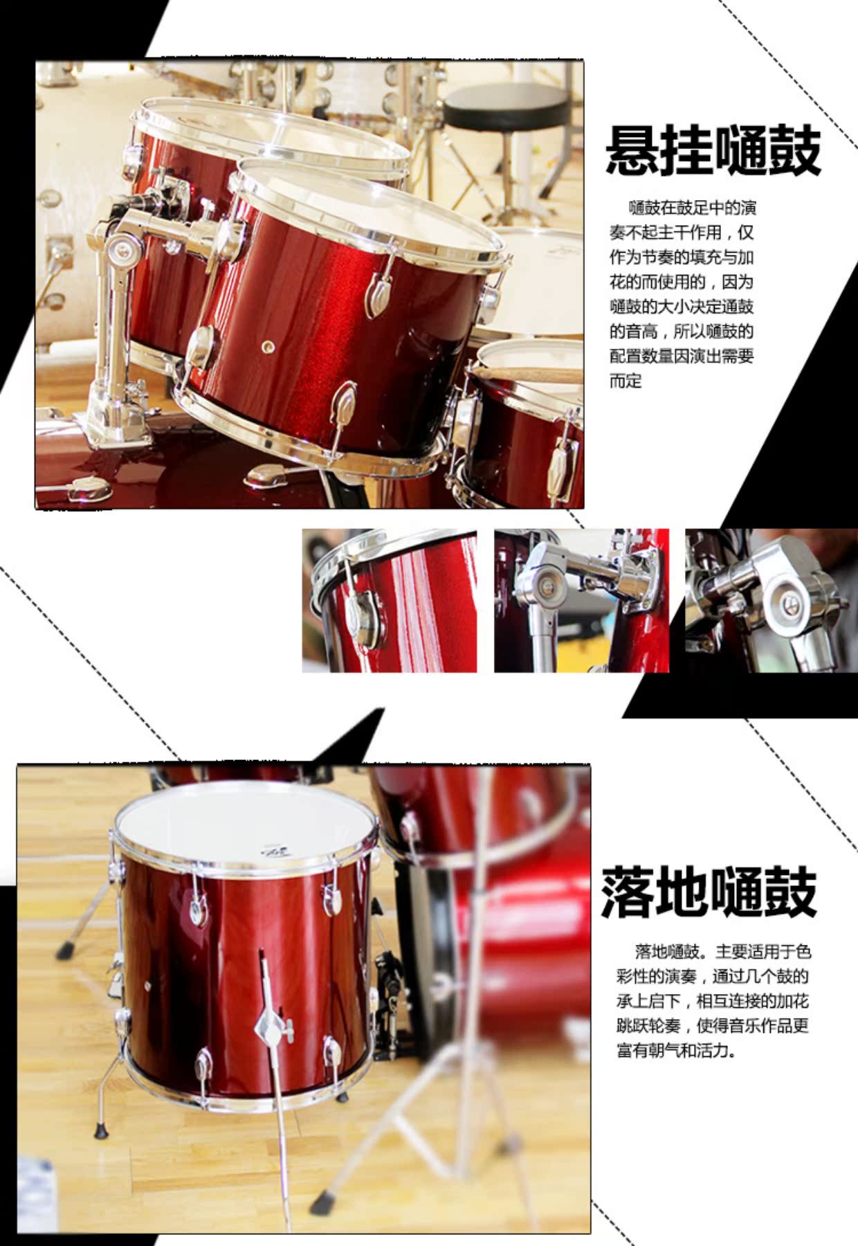 Nhạc cụ gõ Tây dành cho người lớn trống chuyên nghiệp trống 5 trống 2 tặng đầy đủ phụ kiện trống bo