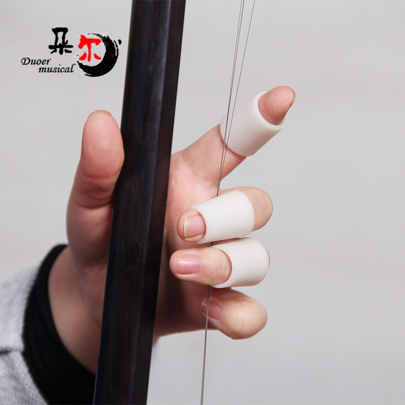 Plate hooded instrument accessories finger cap sleeve playing with sturdy and durable sound quality good white eco-friendly nylon material