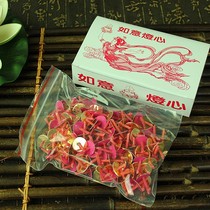 Buddhist temple supplies Ruyi wick oil floating wick oil floating liquid vegetable oil edible oil wick a box