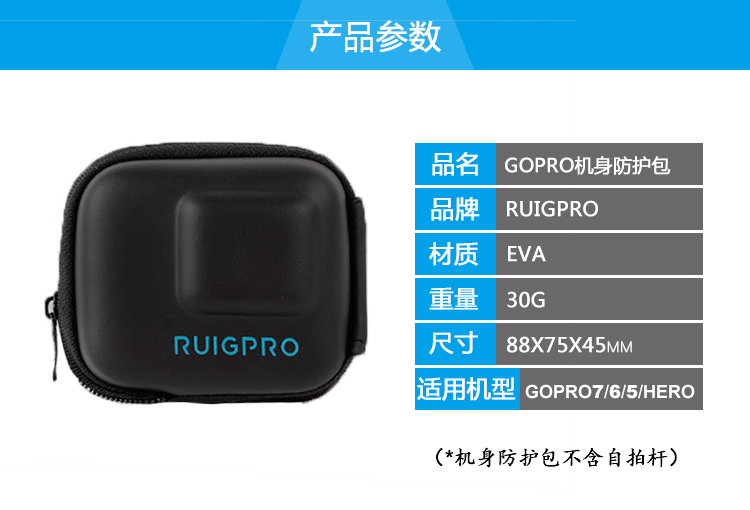 Dành cho túi đựng máy ảnh thể thao chống nước GoPro6 / 7 - Phụ kiện máy ảnh kỹ thuật số túi chống nước máy ảnh