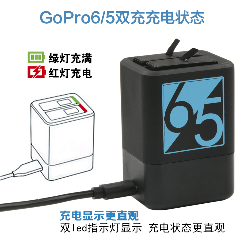 For Gopro Hero8 7 6 5 Black Accessories Spare Dog 5 Battery