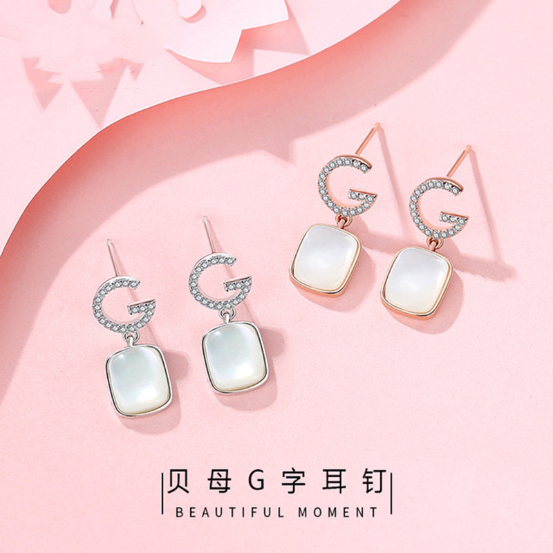 Ear acupuncture 2020 new trendy temperament earrings creative fashion earrings female 925 sterling silver letter G ear acupuncture special