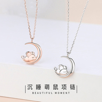 2020 Mouse Year Necklace Life Mice Hanging Mice Hanging Mice Design Necklaid Woman Clockchain Silver Moon