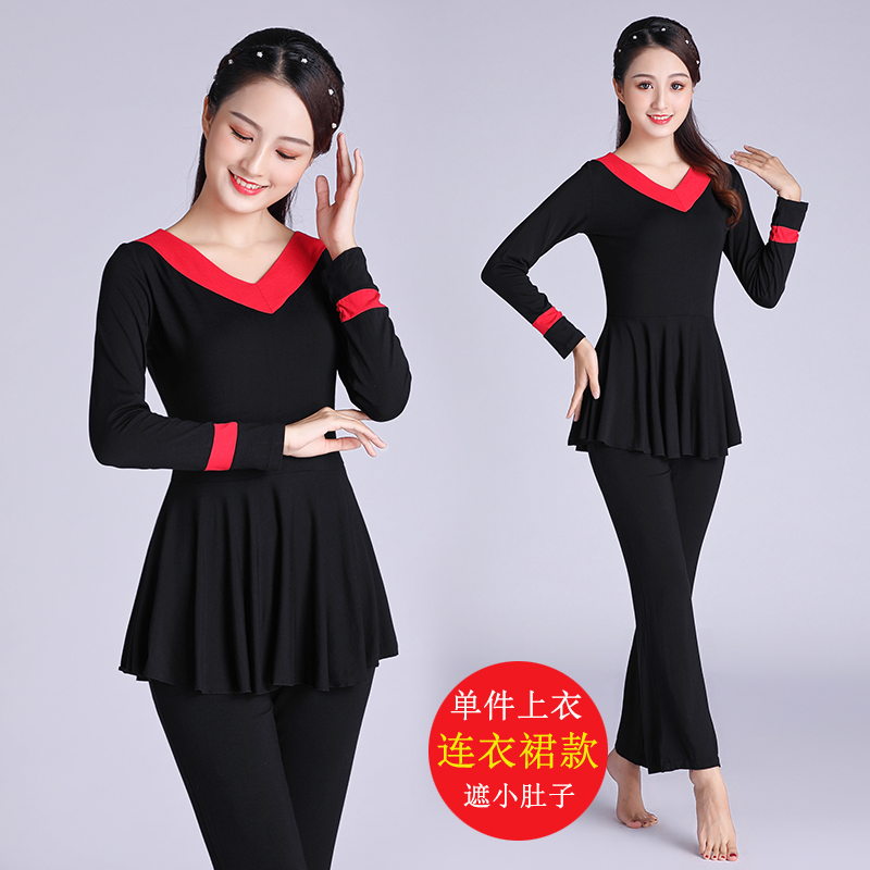 Yang Liping Square Dance Costume Women New blouses Long sleeves mid old age large size Modale dancing clothes Dance Dancing Skills