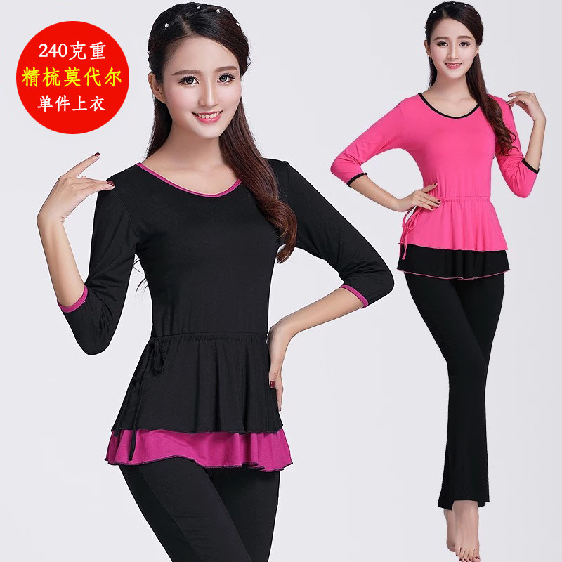 2020 new square dance costumes Long sleeves blouses in summer practice Dancing Costume Women Adult Dance Suit