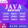 Отладка Java, разработка требований к jsp, оптимизация mysql, создание отчетов об ошибках springboot, функция swing plus mini 0