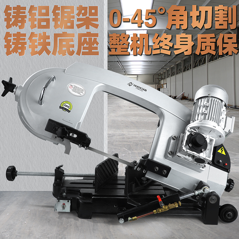 45 degree angle angle angle cutting machine industrial aluminum profile wood saw aluminum machine portable iron rebar cutting electromechanical saw