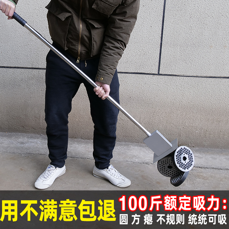 Strong magnetic suction iron ten ironware pick-up iron rectangular hand-type powerful large number aluminium film iron block iron scrap cleaning adsorption