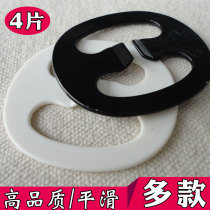 2 pieces 4 pieces of underwear shoulder belt anti-skid button invisible underwear button brake anti-skid buckle anti-smooth buckle