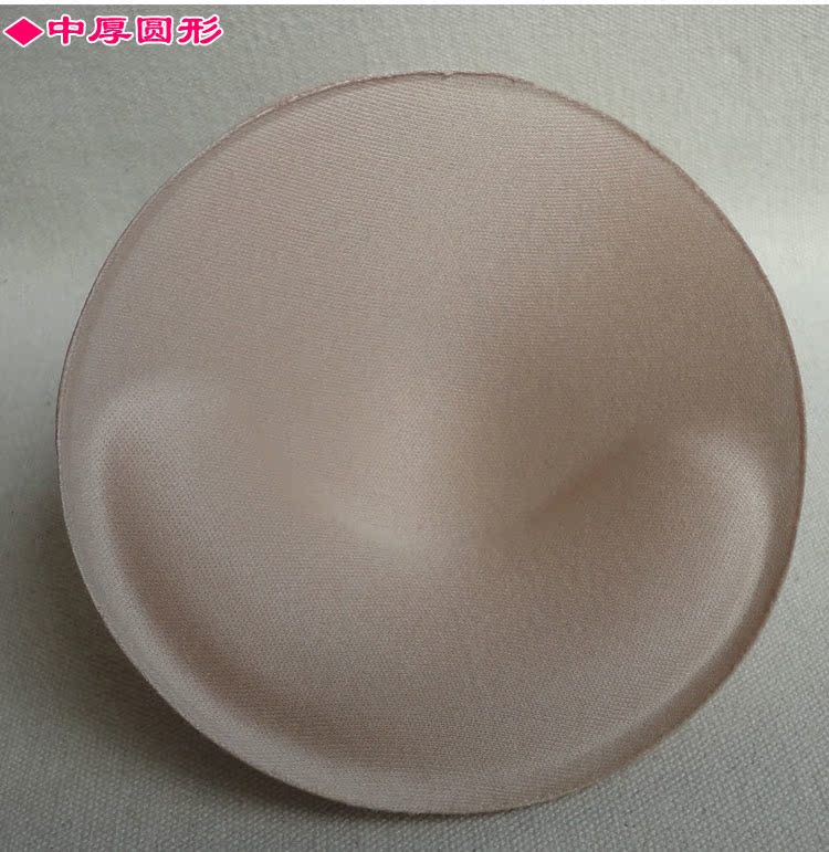 Coques pour soutien-gorge XD01 - Ref 816249 Image 31