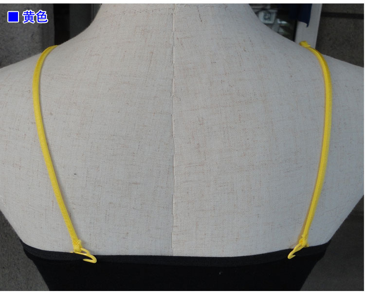 Hàn quốc sexy dây đeo vai non-slip kẹo màu đồ lót dây đai điều chỉnh vô hình áo ngực quây áo ngực dây đai phụ kiện áo lót