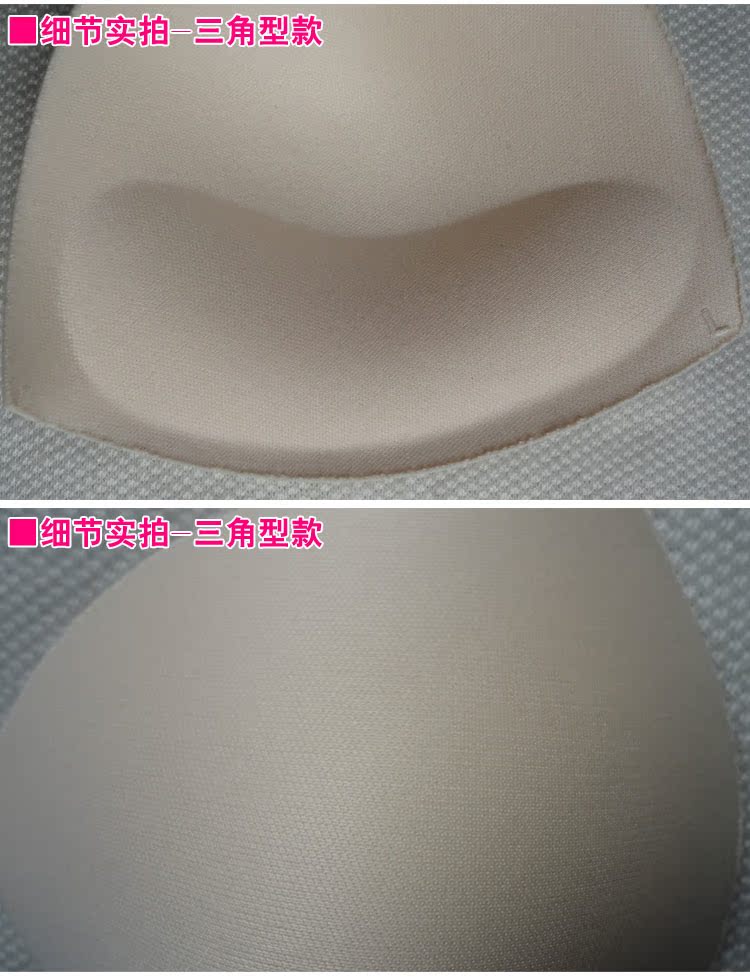 Coques pour soutien-gorge XD01 - Ref 816249 Image 38