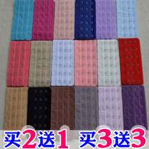6-button bra extension buckle bra extension buckle 3-buckle extension 6-hook accessory strap rear connection