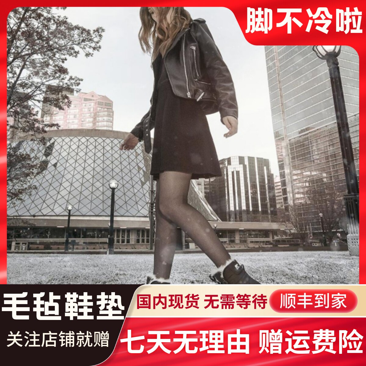 Spot Canada SOREL Ice Bear Waterproof Wool Collar Warm Snow Ground Women Boots Whitney Warm Temperatures -32 - Taobao