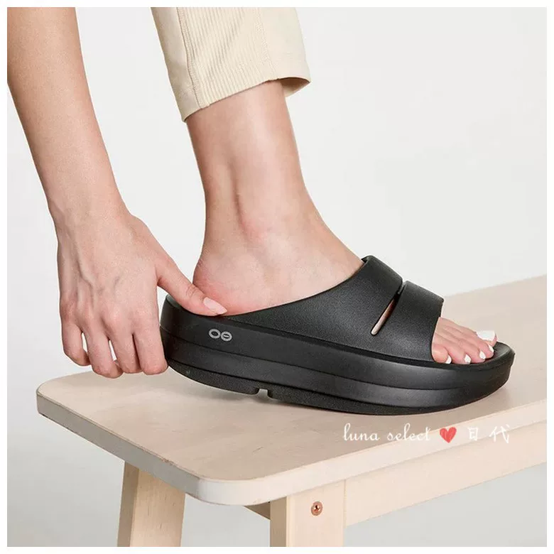 Oofos Japanese purchasing agent ~ Simple thick-soled slippers