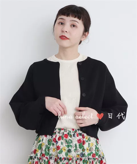 CHILD WOMAN日本代购~纯色开衫小外套