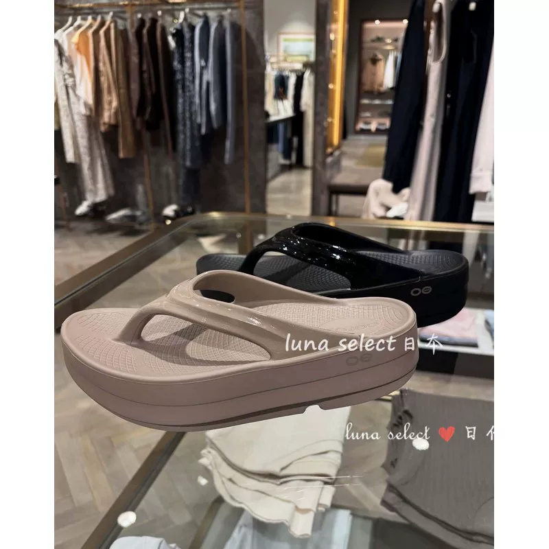 OOFOS Japan purchasing agent ~ 25% off thick-soled comfortable solid color flip-flops slippers