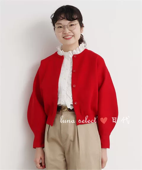CHILD WOMAN日本代购~纯色开衫小外套