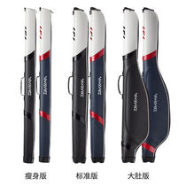 Spot DAIWA DAIWA DAIWA lightweight fish pole bag Taiwan fishing rod bag straight bag 1 25 meters 1 35 meters