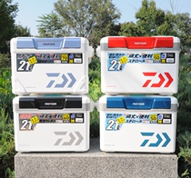 (Spot) Dawa DAIWA new HD2100X series into the mouth of the fishing incubator fishing box