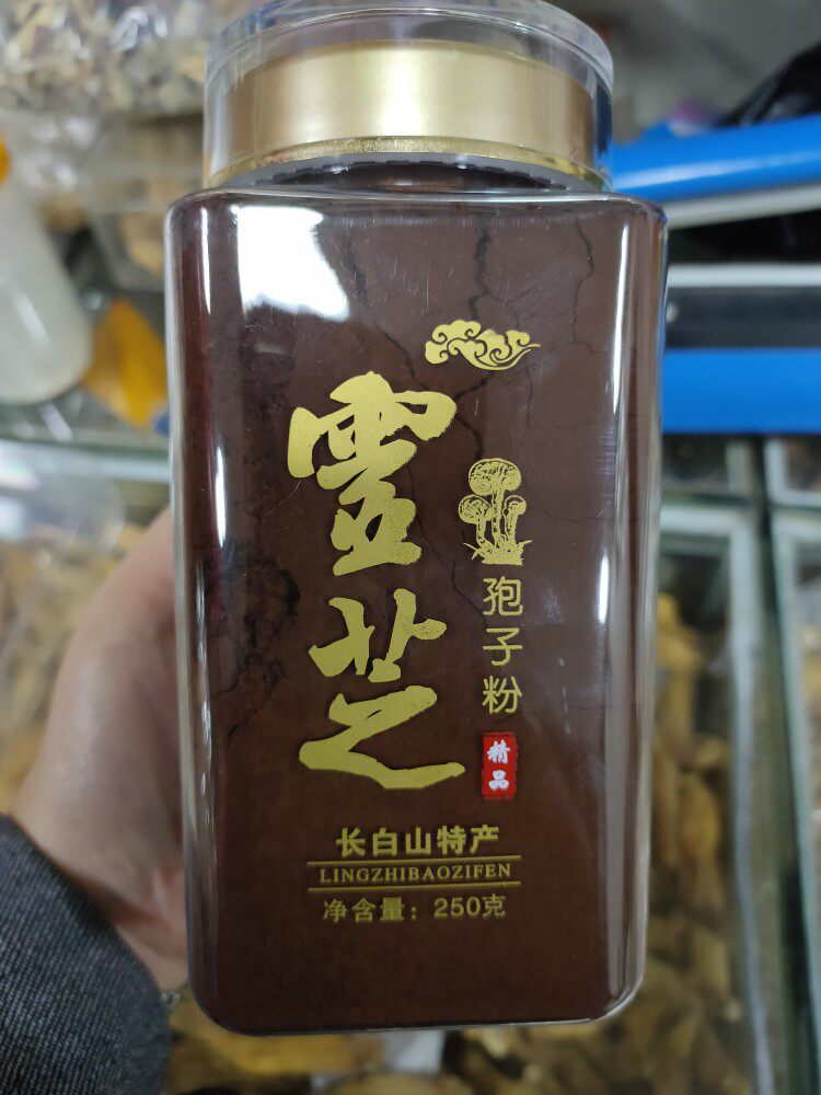 Long white Mountain Lucid Lucid powder Broken Powder with Broken Glossy Lingzhi Spore Powder