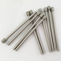 skd11 die punch non-calibrated needle punch t-shaped punch hardware stamping die accessories 1—3 9