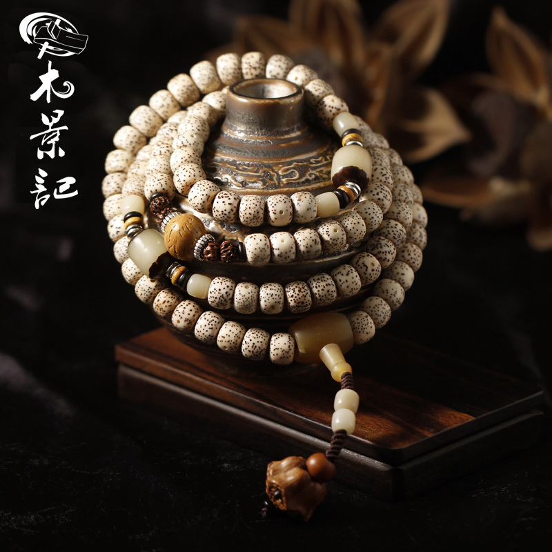 Authentic Xingyue Bodhi Seed Buddhist Beads 108 Beads Bracelet for Women, Rare and Popular Handcrafted Beads, Men's Prayer Beads Necklace