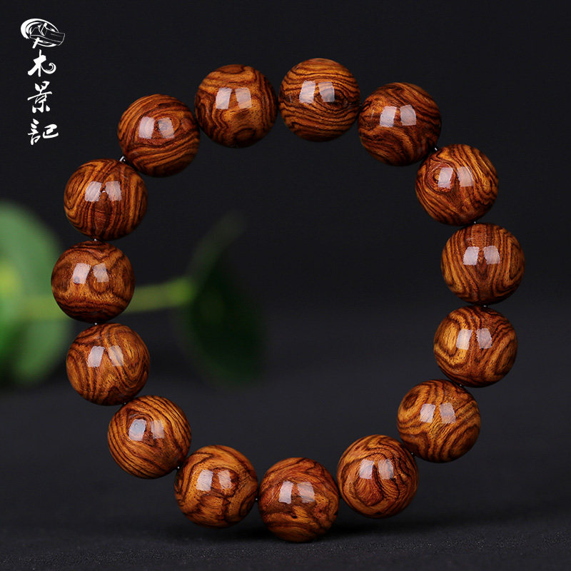 满鬼脸X纹鬼眼海南黄花梨手串，孤品来袭，男士收藏必备！💎✨-黄花梨木