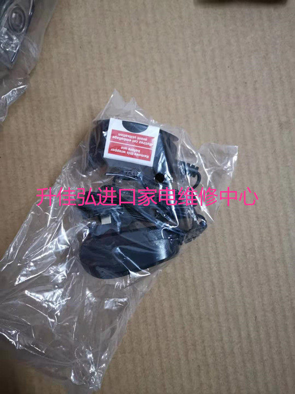 Gaibe dental accessories WP 56 series of national GS9 series magnetic suction charger