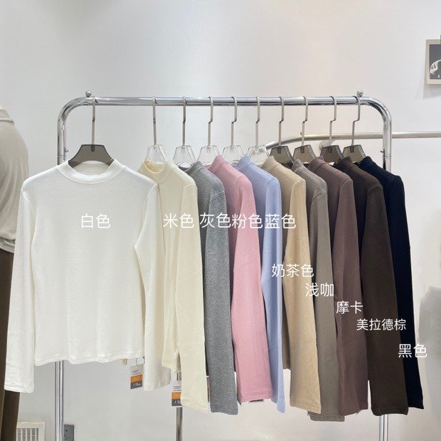 Welfare payment Double sided Develte Four-colour Korean minimalist undershirt not back-to-Taobao