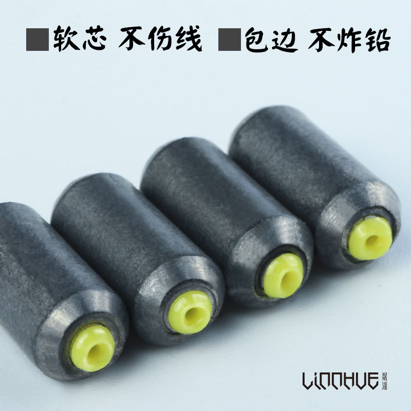 Li Lake Soft Core Fast Lead Heart Too Soft Slowcutting Sports Lead Fall Fishing Fishing Accessories Fast Lead Transfer