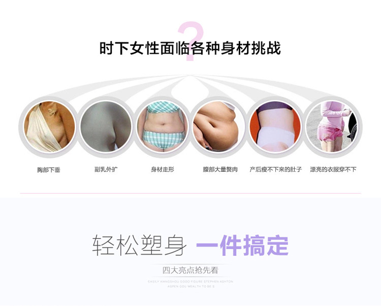 Body sexy en nylon - Ref 654653 Image 8