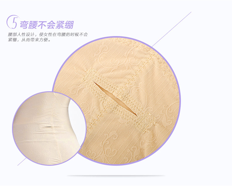 Body sexy en nylon - Ref 654653 Image 21