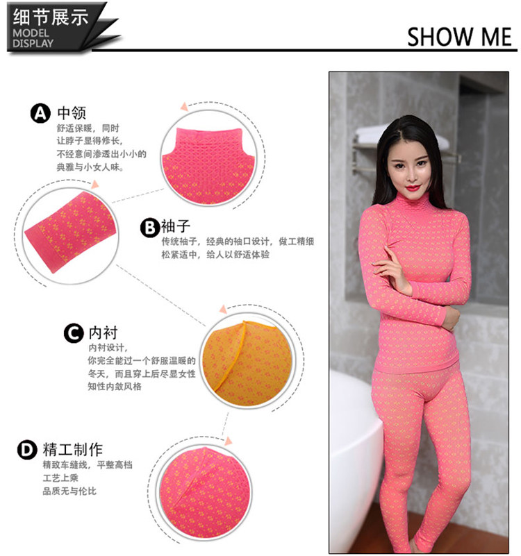 Sous-vêtement chaud jeunesse 152 Collier en coton - Ref 753563 Image 9