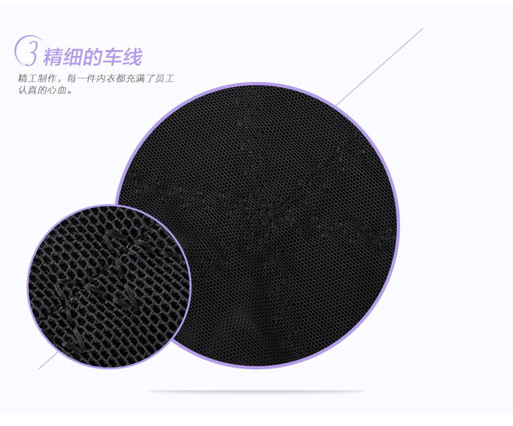 Body sexy en nylon - Ref 653571 Image 20